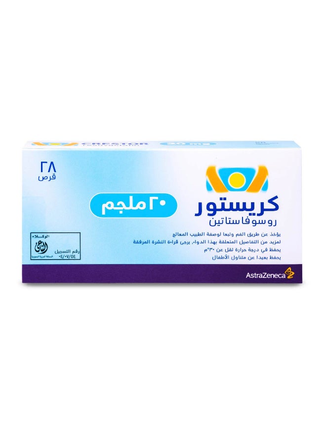 AstraZeneca Crestor 20 mg rosuvastatin 28 Tablets - Image 2
